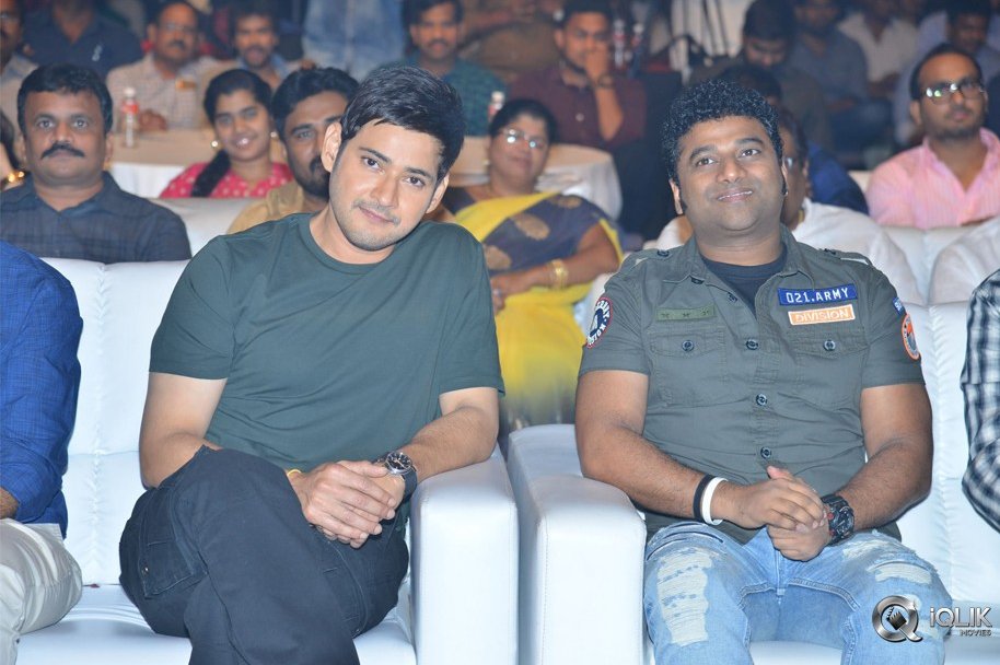 Bharat-Ane-Nenu-Movie-Block-Buster-Celebrations